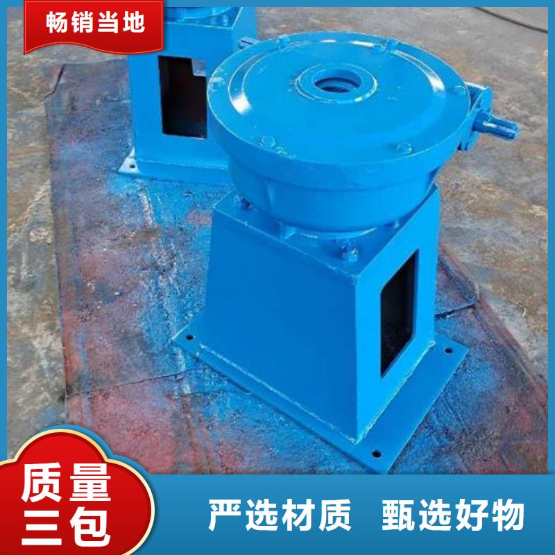 螺杆启闭机暗杆式启闭机用心做产品