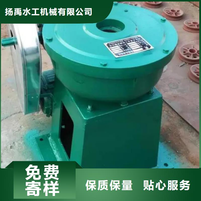 螺杆启闭机铸铁闸门用心经营