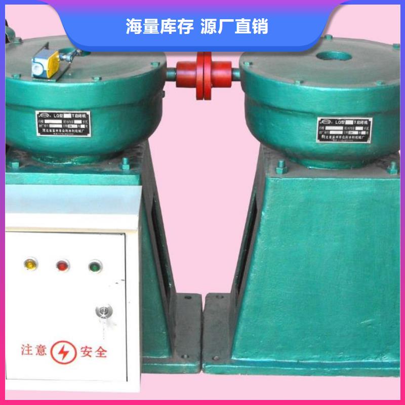 螺杆启闭机_手摇启闭机买的放心
