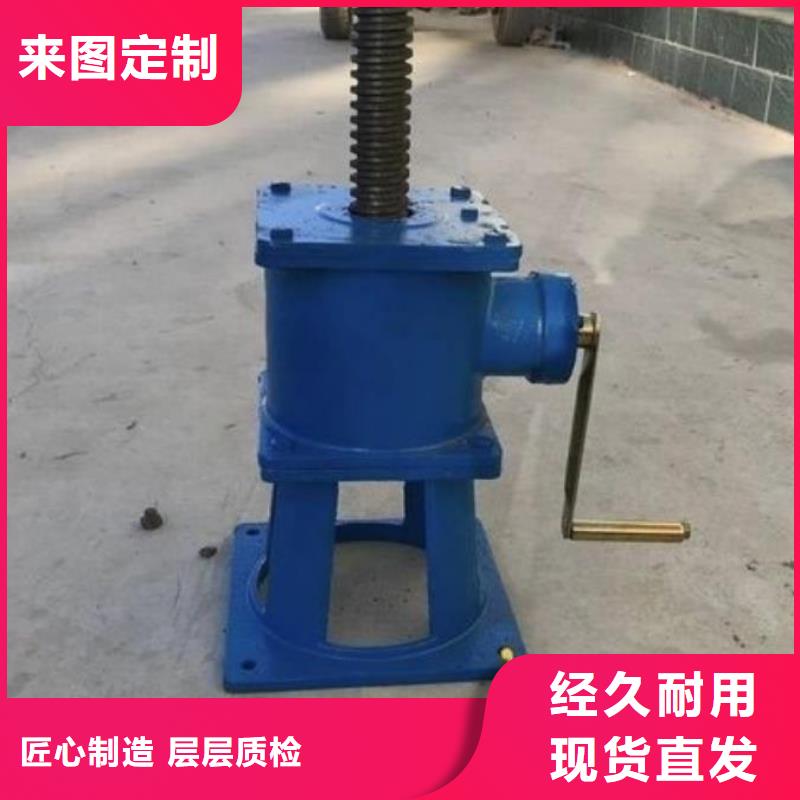 螺杆启闭机铸铁圆闸门质检严格放心品质