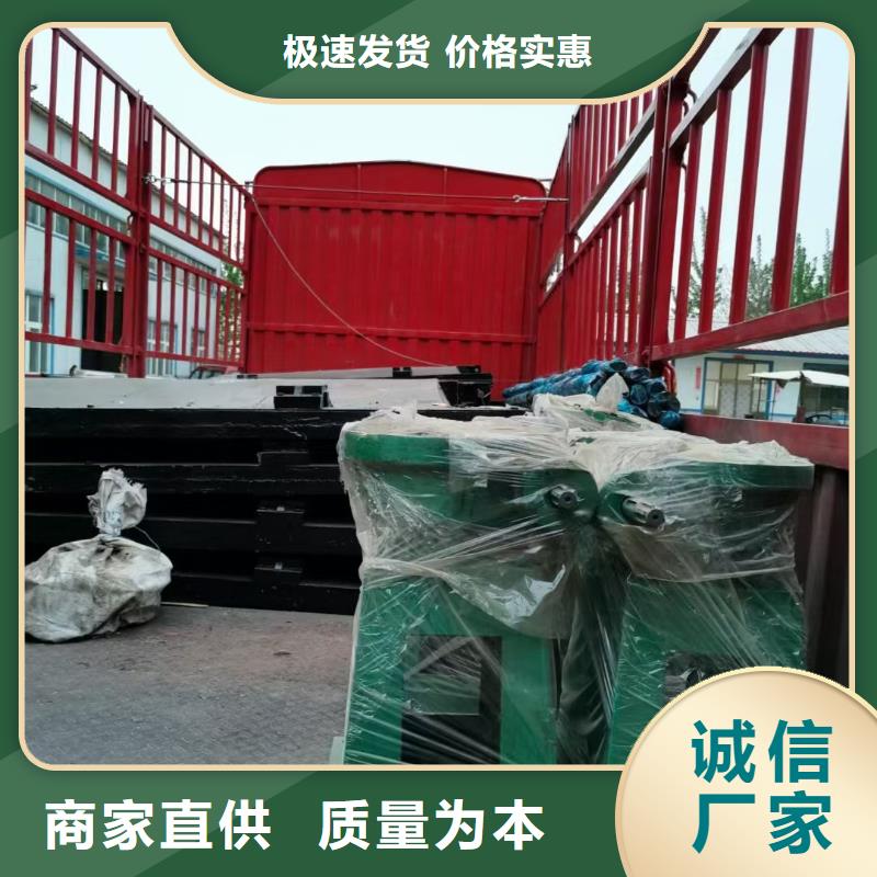 螺杆启闭机-手提铸铁闸门国标检测放心购买