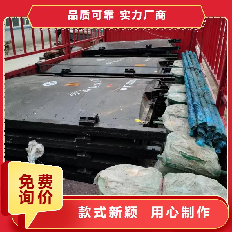 螺杆启闭机-【铸铁闸门厂家】制造厂家