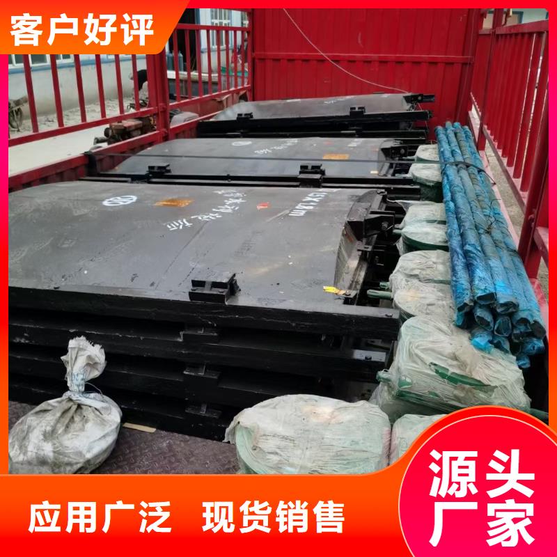螺杆启闭机钢制拍门厂家厂家直销规格多样