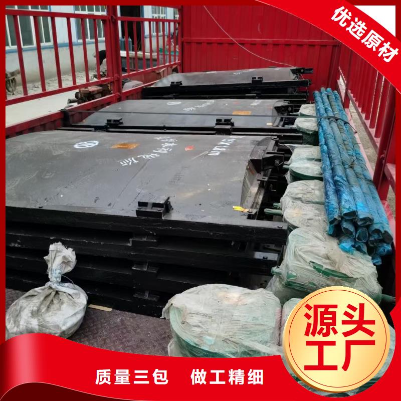 螺杆启闭机双向止水闸门实力公司