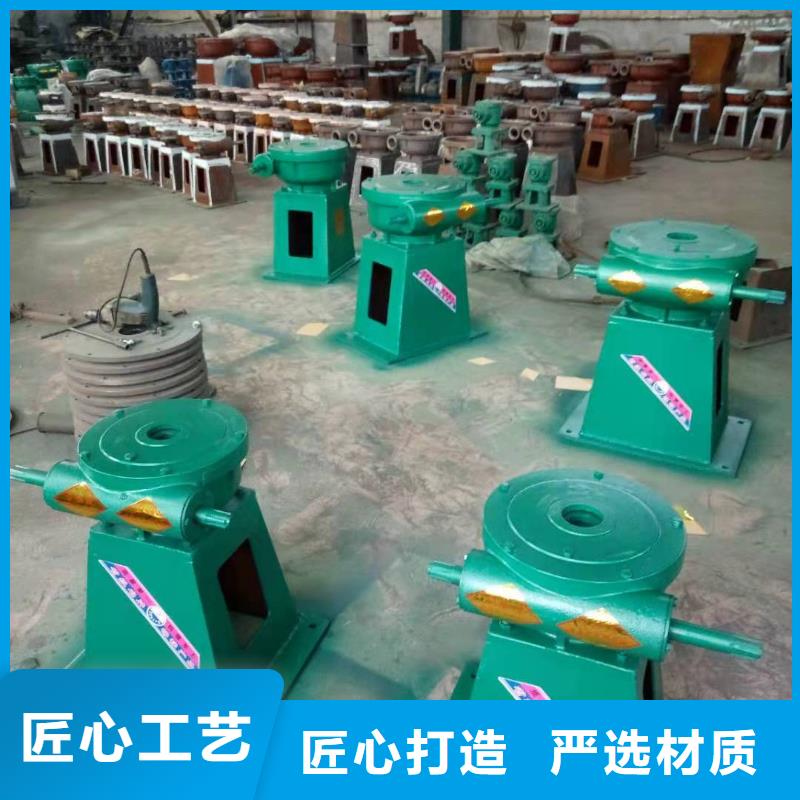 螺杆启闭机铸铁拍门选择我们选择放心