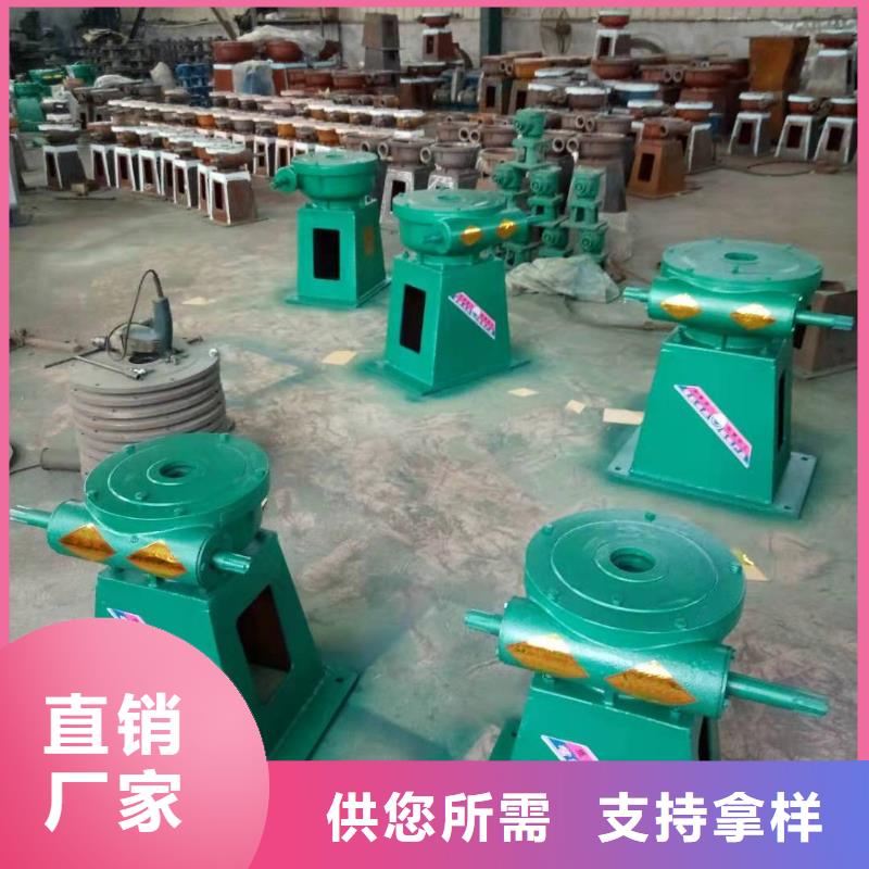 螺杆启闭机-手摇卷扬启闭机使用寿命长久
