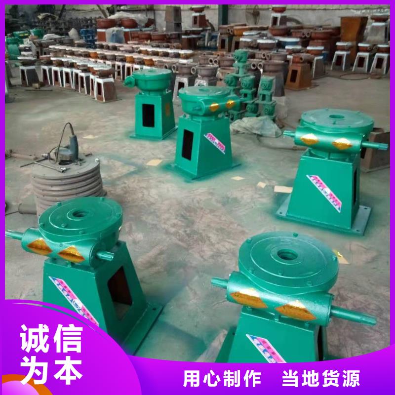 螺杆启闭机一致好评产品