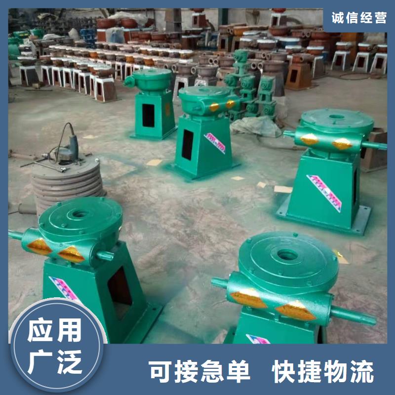 螺杆启闭机双向止水闸门实力公司