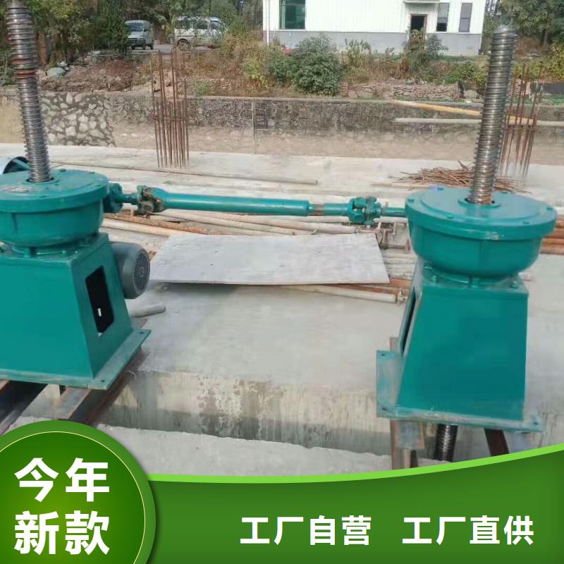 螺杆启闭机铸铁拍门选择我们选择放心