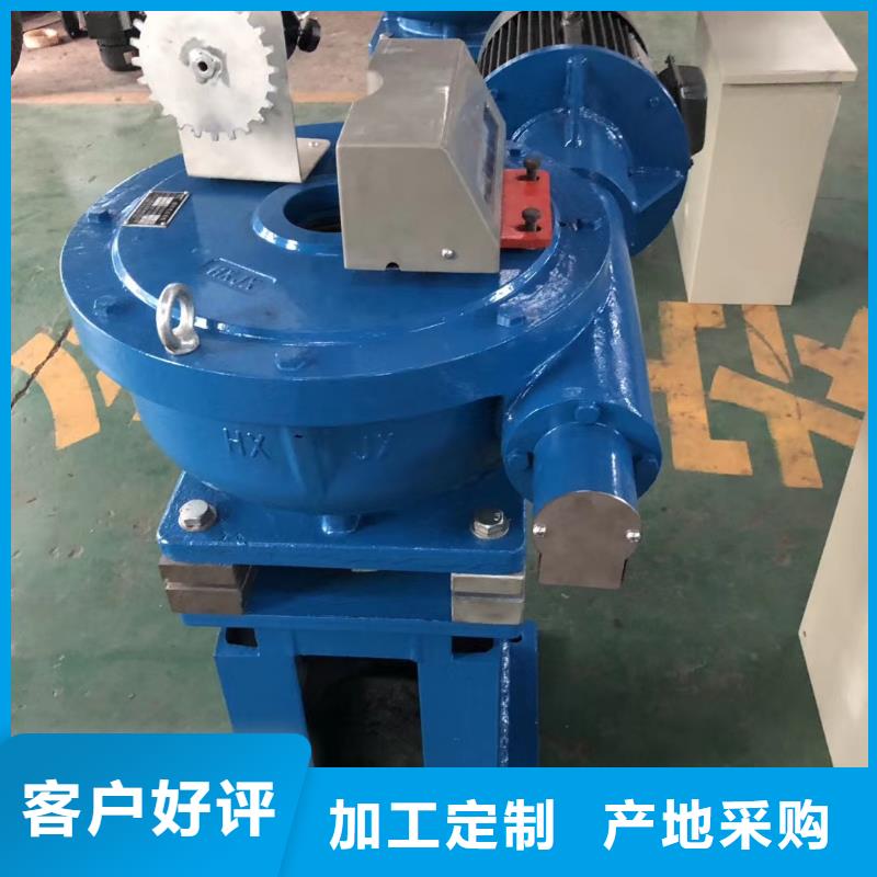 螺杆启闭机铸铁拍门选择我们选择放心