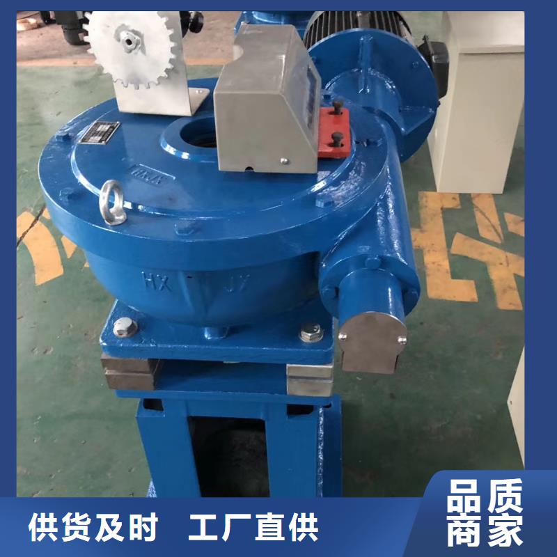 螺杆启闭机铸铁闸门买的放心