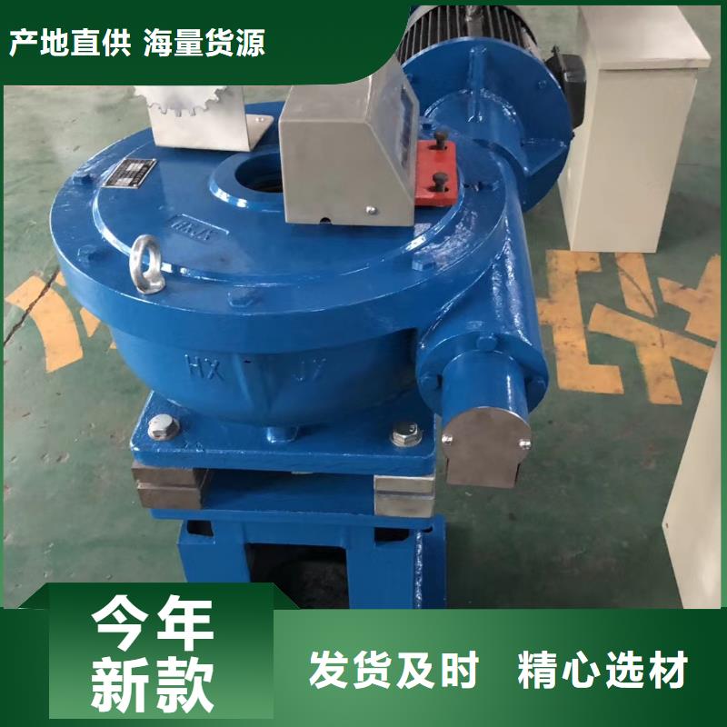 螺杆启闭机双向止水闸门实力公司