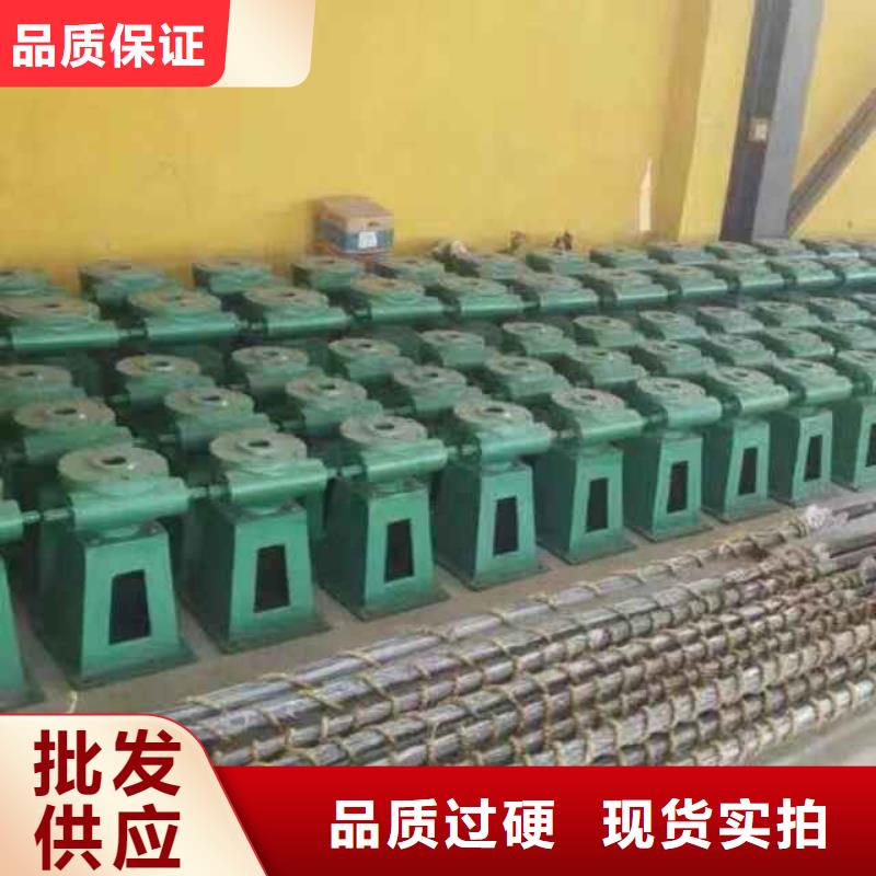 螺杆启闭机铸铁闸门用心经营