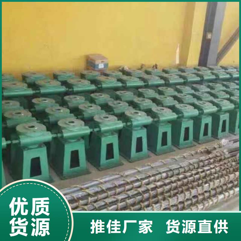螺杆启闭机钢制拍门厂家匠心品质