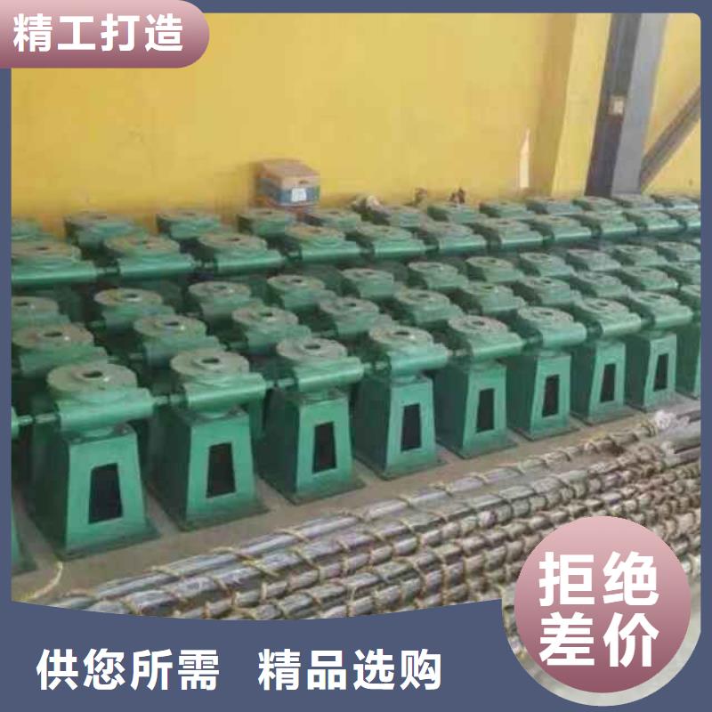 螺杆启闭机双向止水闸门实力公司