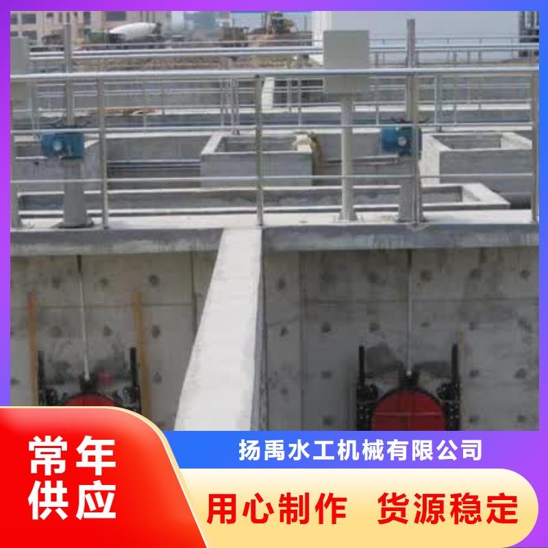 螺杆启闭机铸铁闸门买的放心