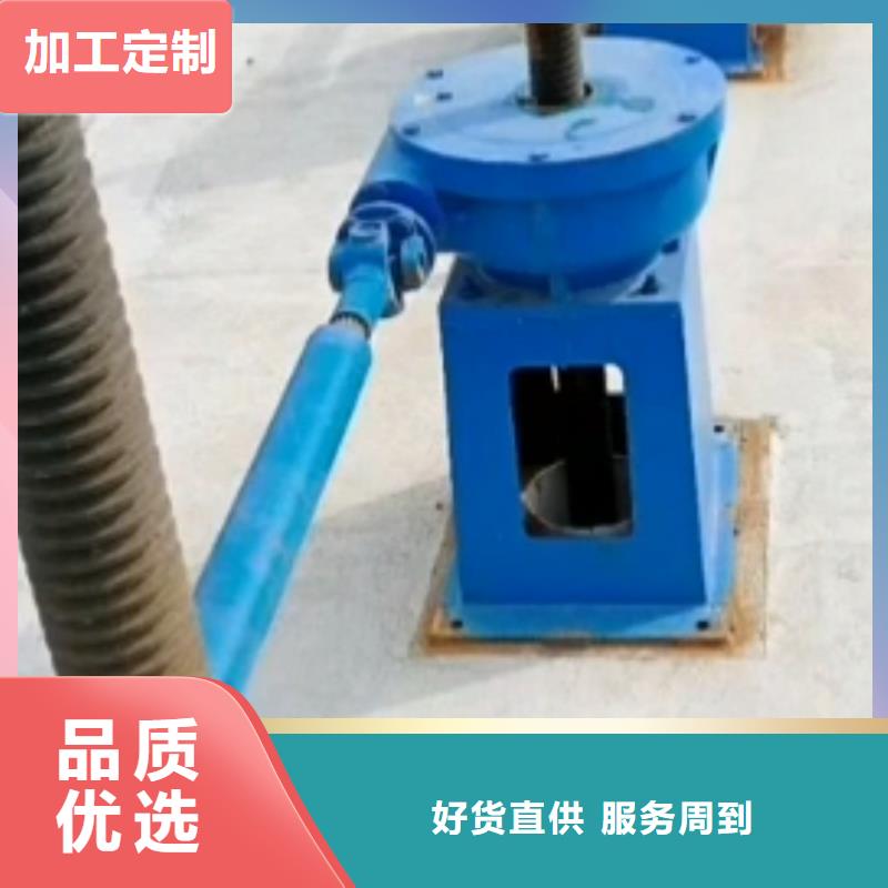 螺杆启闭机铸铁拍门选择我们选择放心