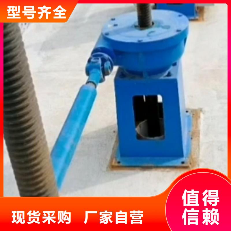 螺杆启闭机钢制拍门厂家匠心品质