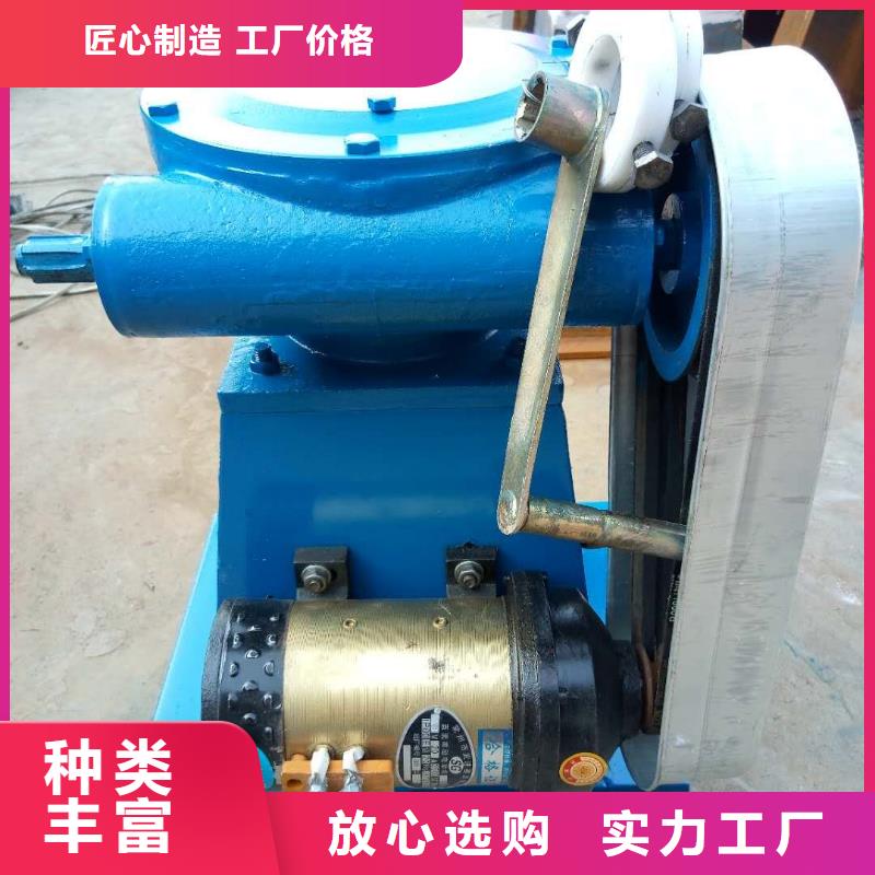 螺杆启闭机闸门品牌大厂家