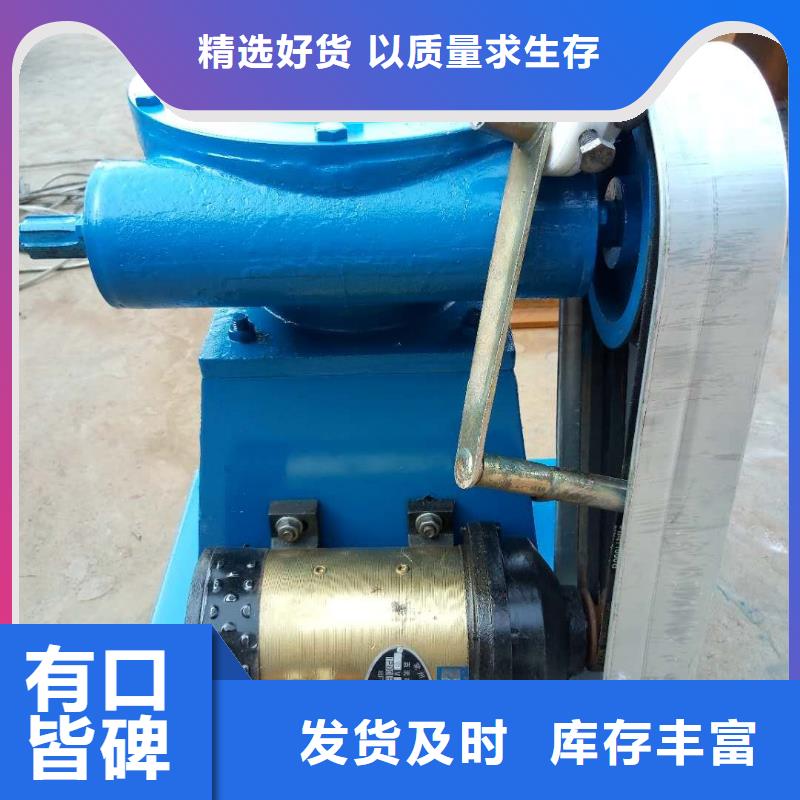 螺杆启闭机双向止水闸门实力公司