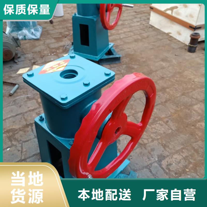 螺杆启闭机铸铁拍门选择我们选择放心
