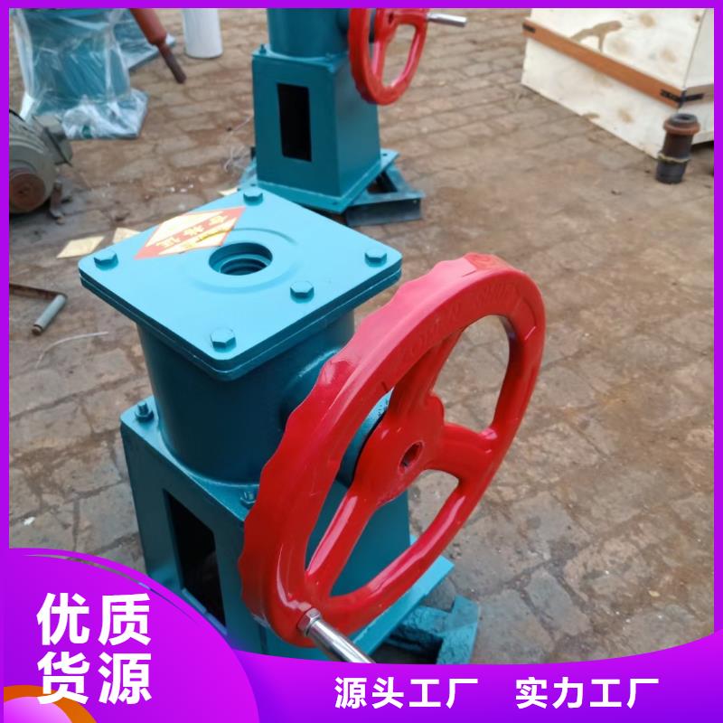 螺杆启闭机双向止水闸门实力公司