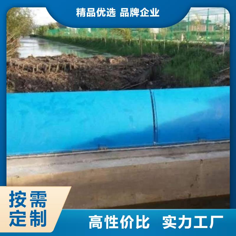 翻板闸门钢制拍门厂家优质工艺