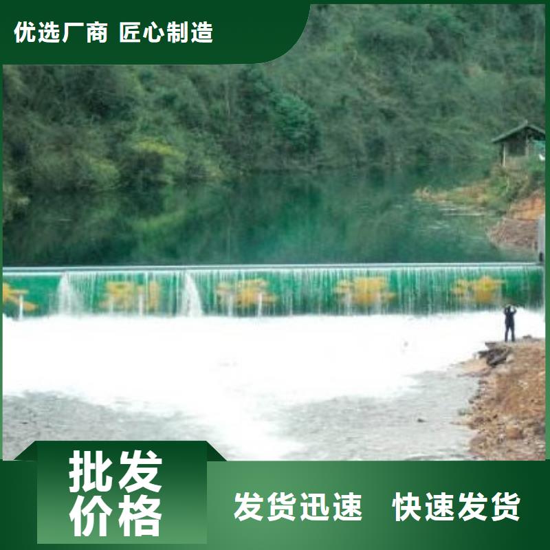 翻板闸门钢制闸门设计制造销售服务一体