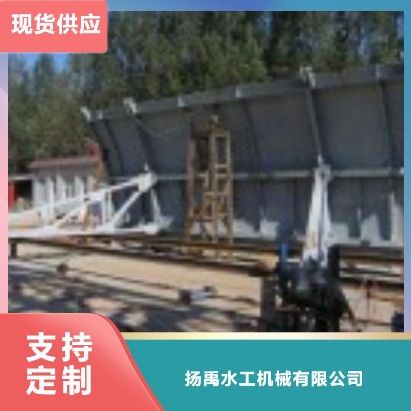 【翻板闸门铸铁闸门厂家放心选购】