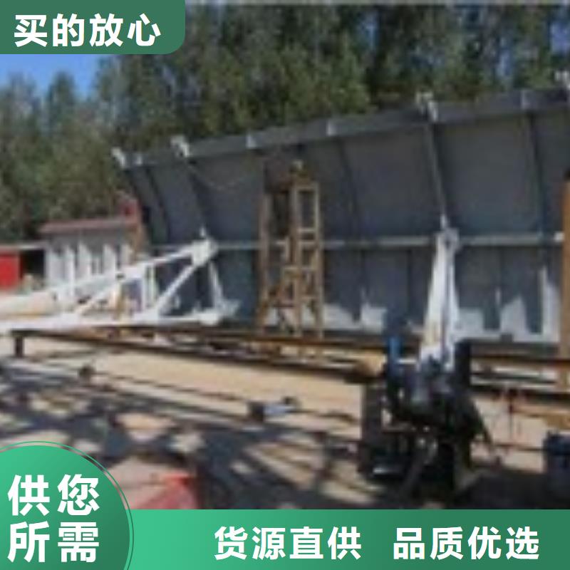  翻板闸门拒绝伪劣产品