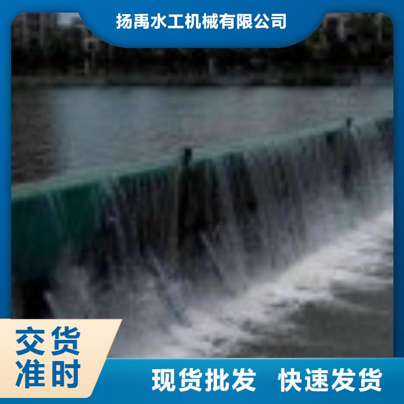 翻板闸门回转式清污机高质量高信誉