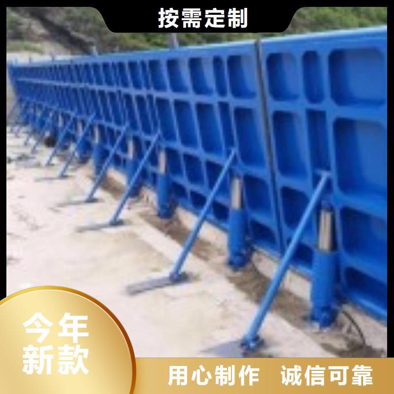 【翻板闸门】 铸铁圆闸门放心选购