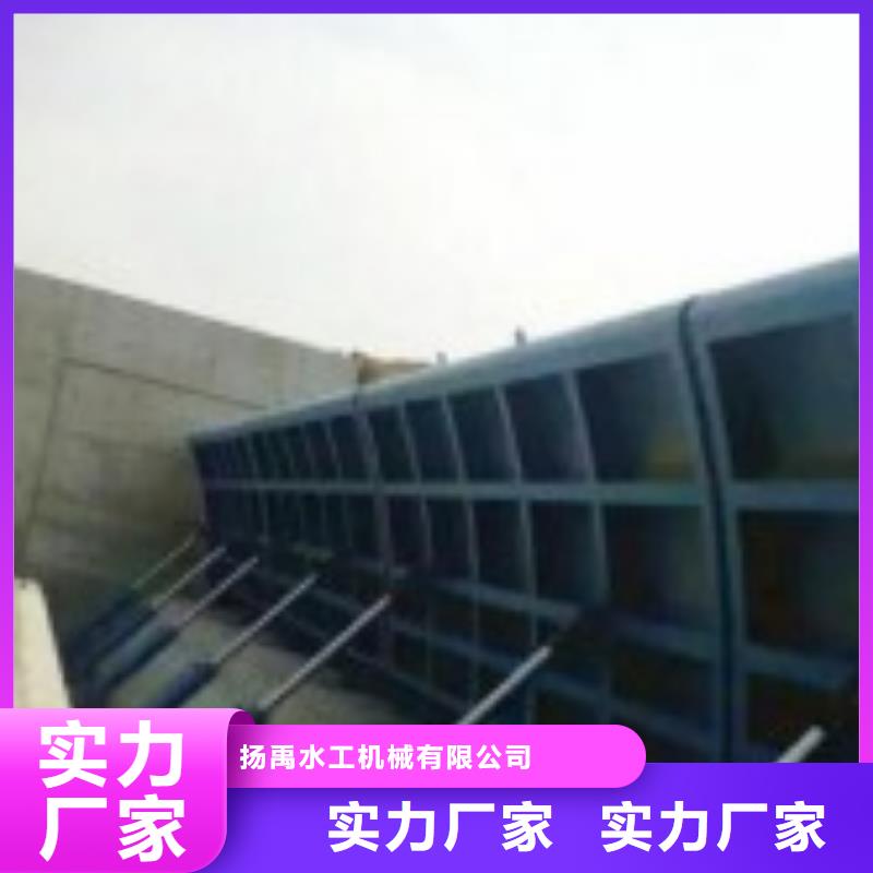 翻板闸门【钢坝】物流配送