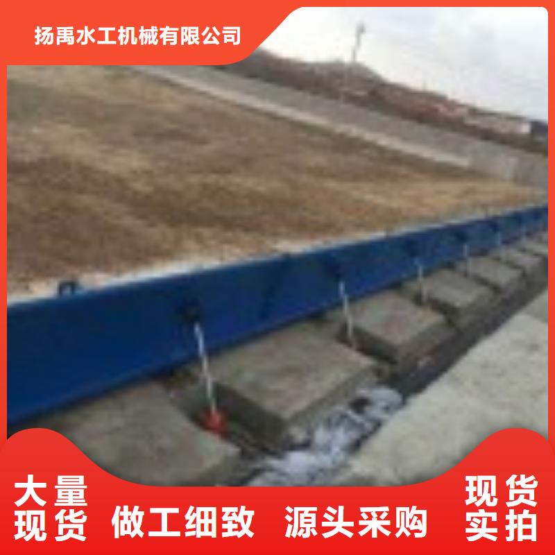 翻板闸门,【机闸一体式闸门】材质实在