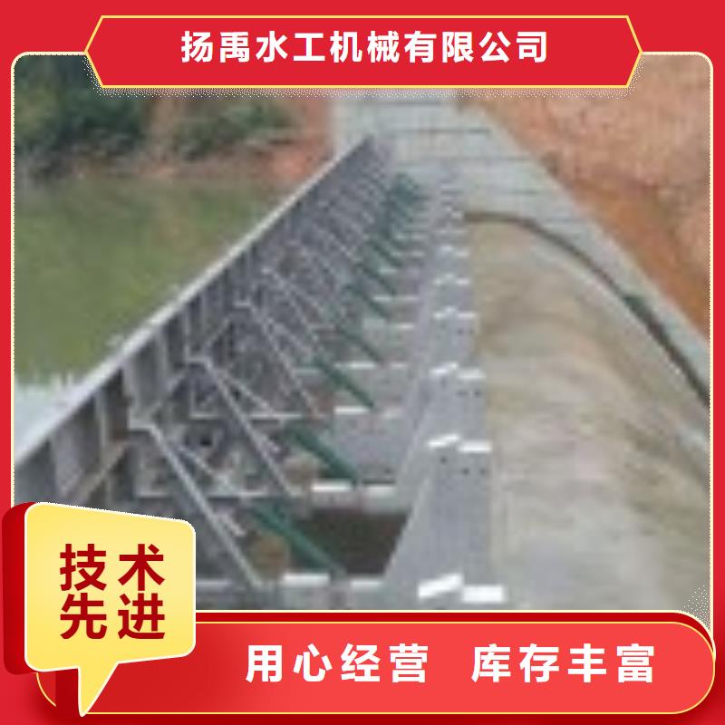 翻板闸门手摇启闭机专业生产厂家
