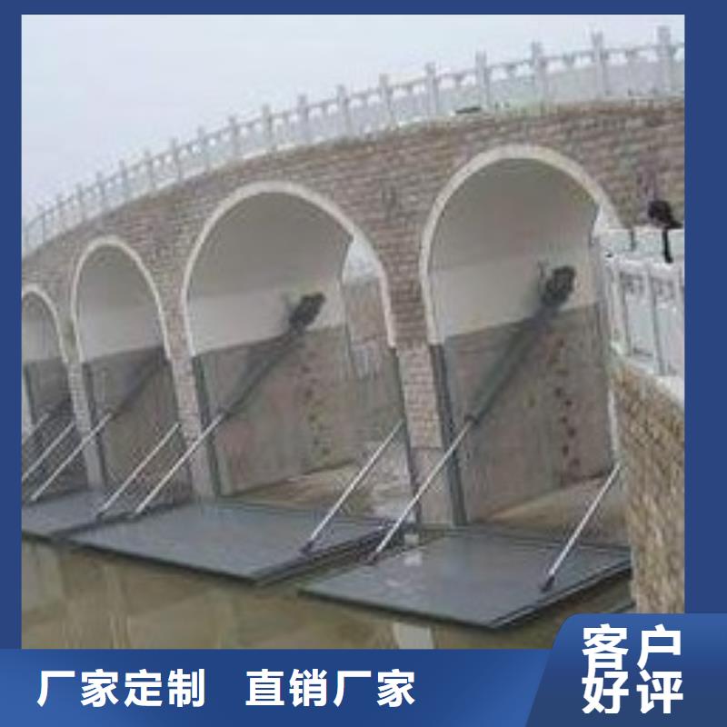 翻板闸门_铸铁闸门严选用料