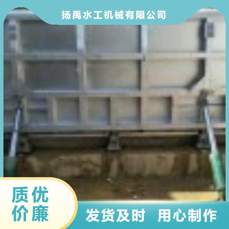 翻板闸门_【齿耙式清污机】好品质经得住考验