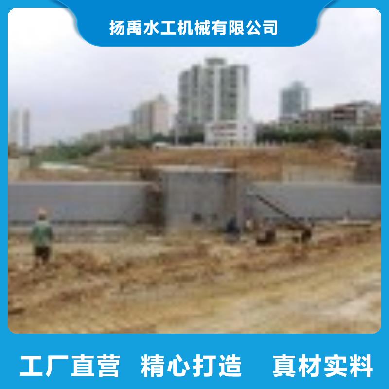 翻板闸门回转式清污机高质量高信誉