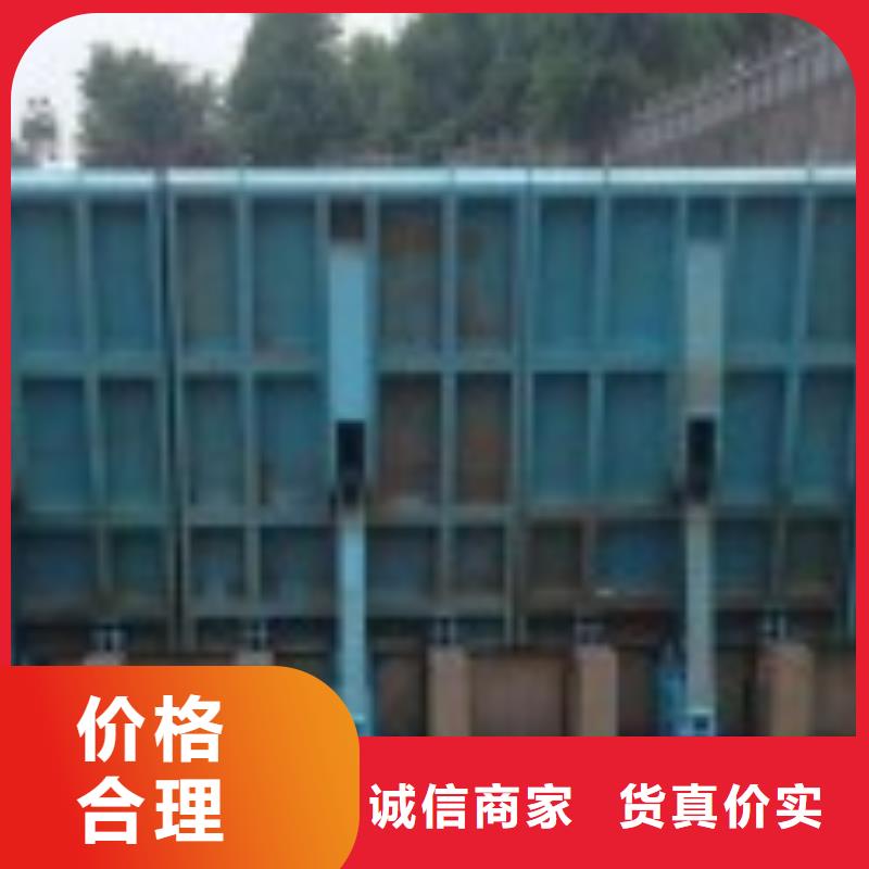 【翻板闸门】清污机源头厂源头货