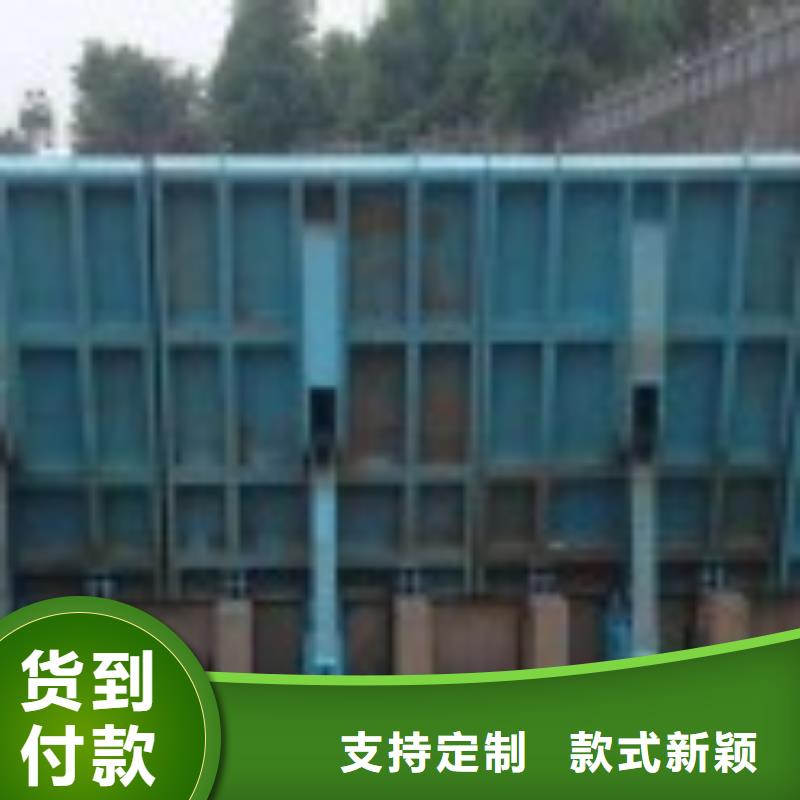 翻板闸门回转式清污机高质量高信誉