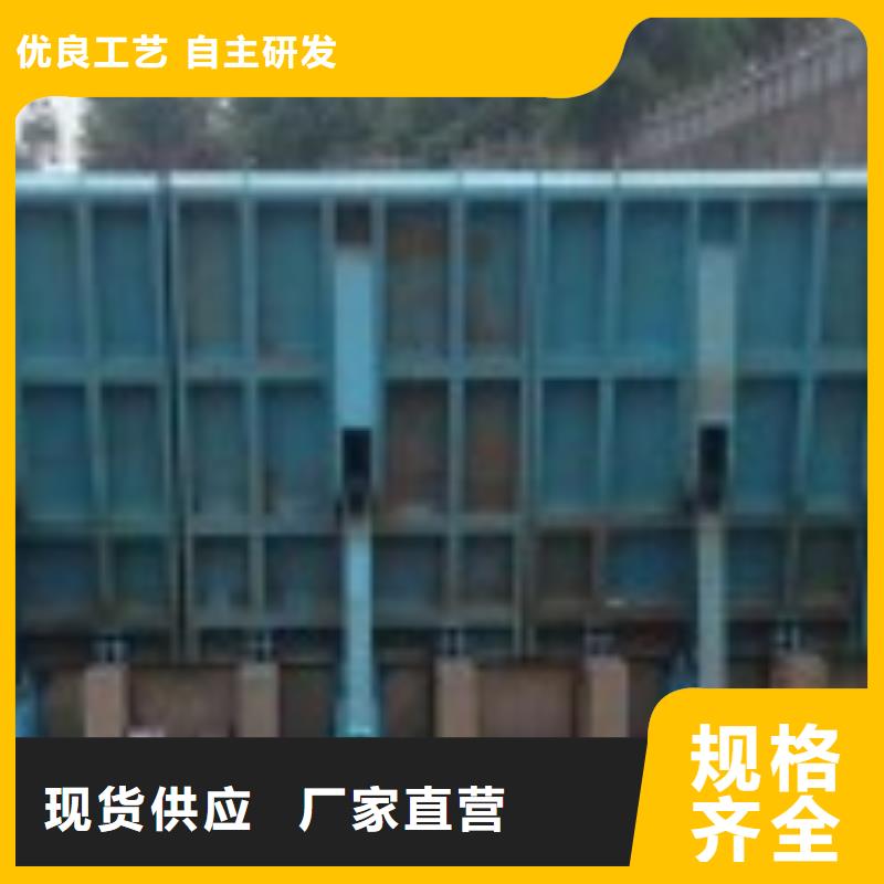 翻板闸门铸铁圆闸门源头采购