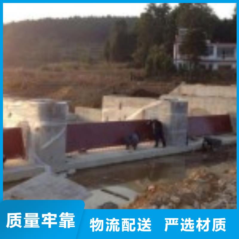 翻板闸门_铸铁闸门严选用料