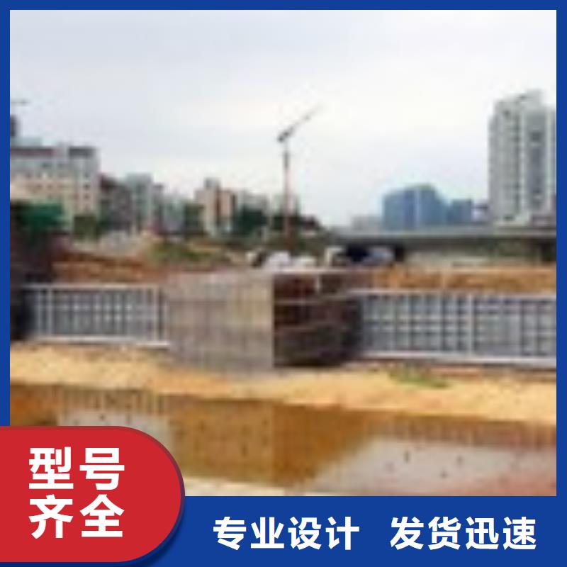 翻板闸门钢制闸门真材实料