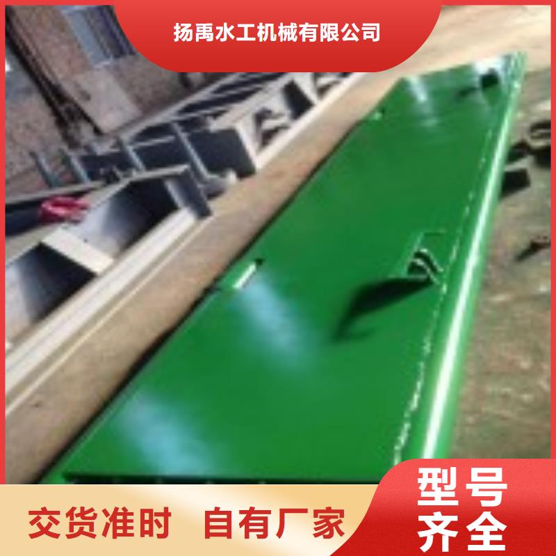 翻板闸门球墨铸铁闸门厂家产地采购