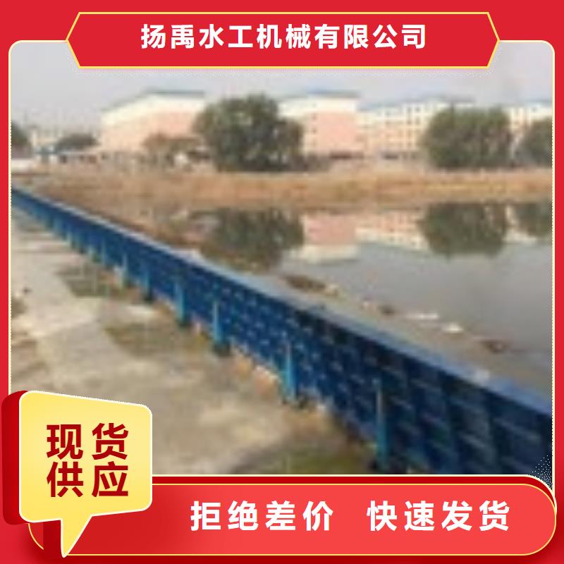 翻板闸门扇形闸门优选厂家