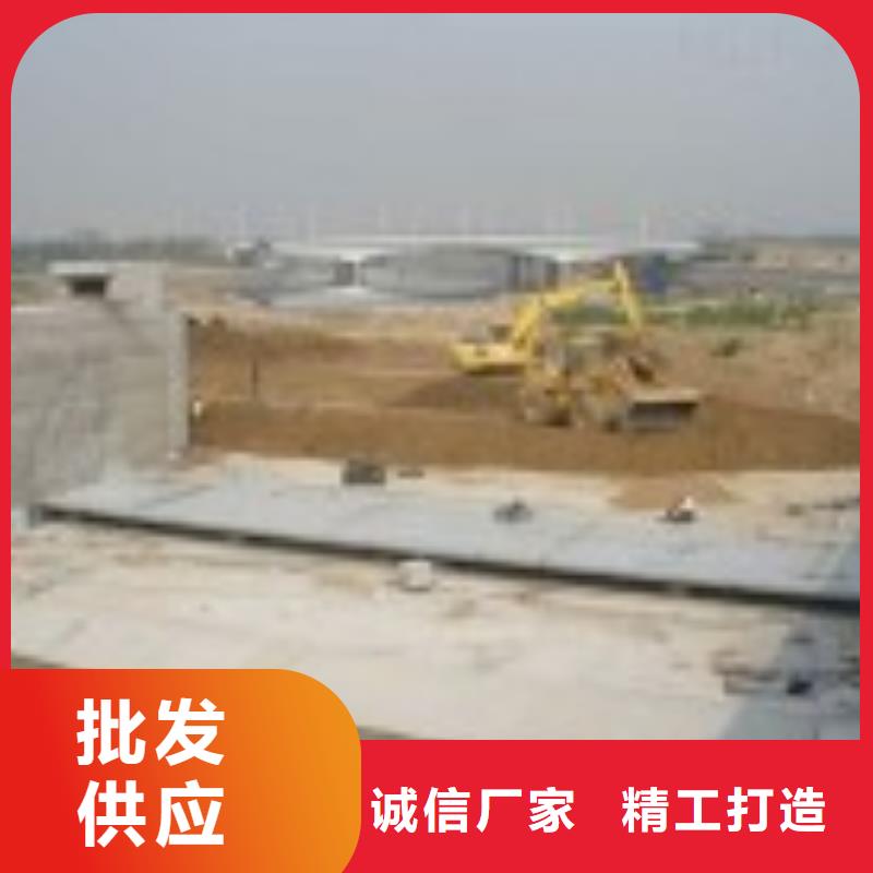  翻板闸门为您提供一站式采购服务