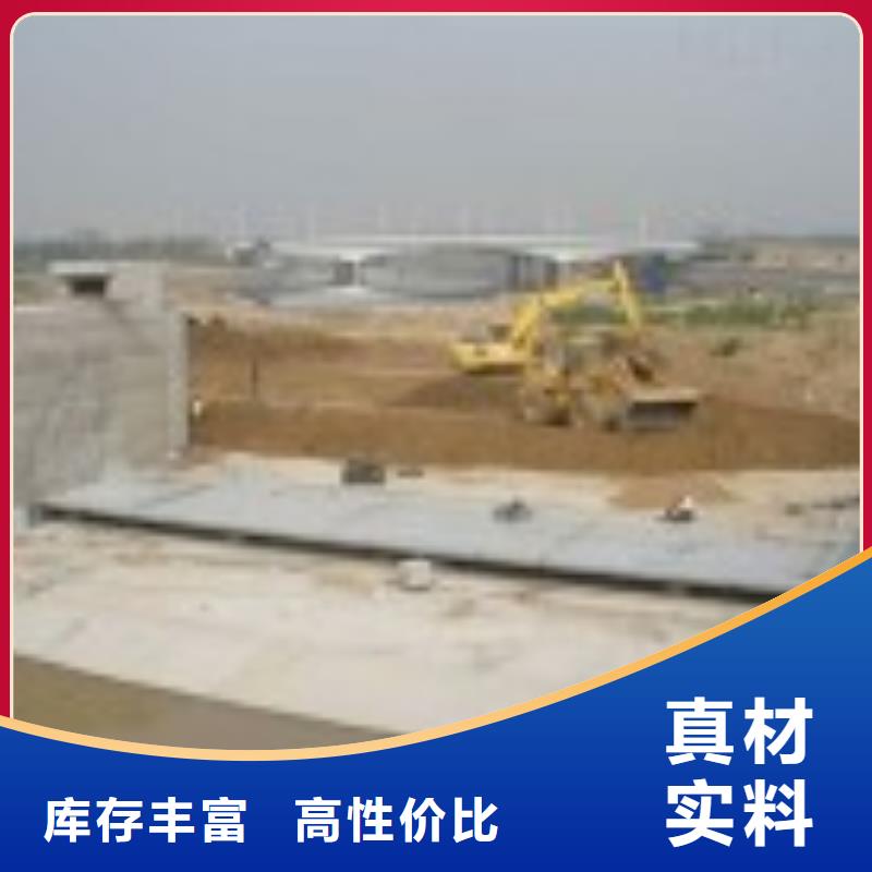 翻板闸门好产品价格低