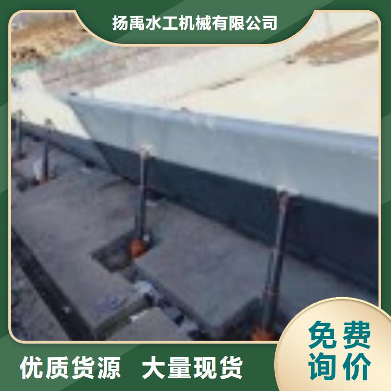 翻板闸门,不锈钢清污机精选优质材料