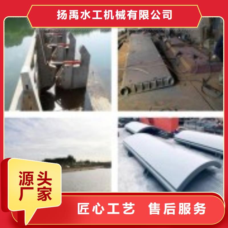  翻板闸门货到付款