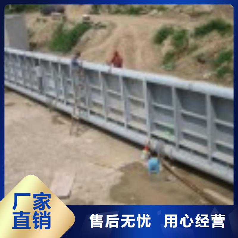 【翻板闸门】景观钢闸门厂家直营